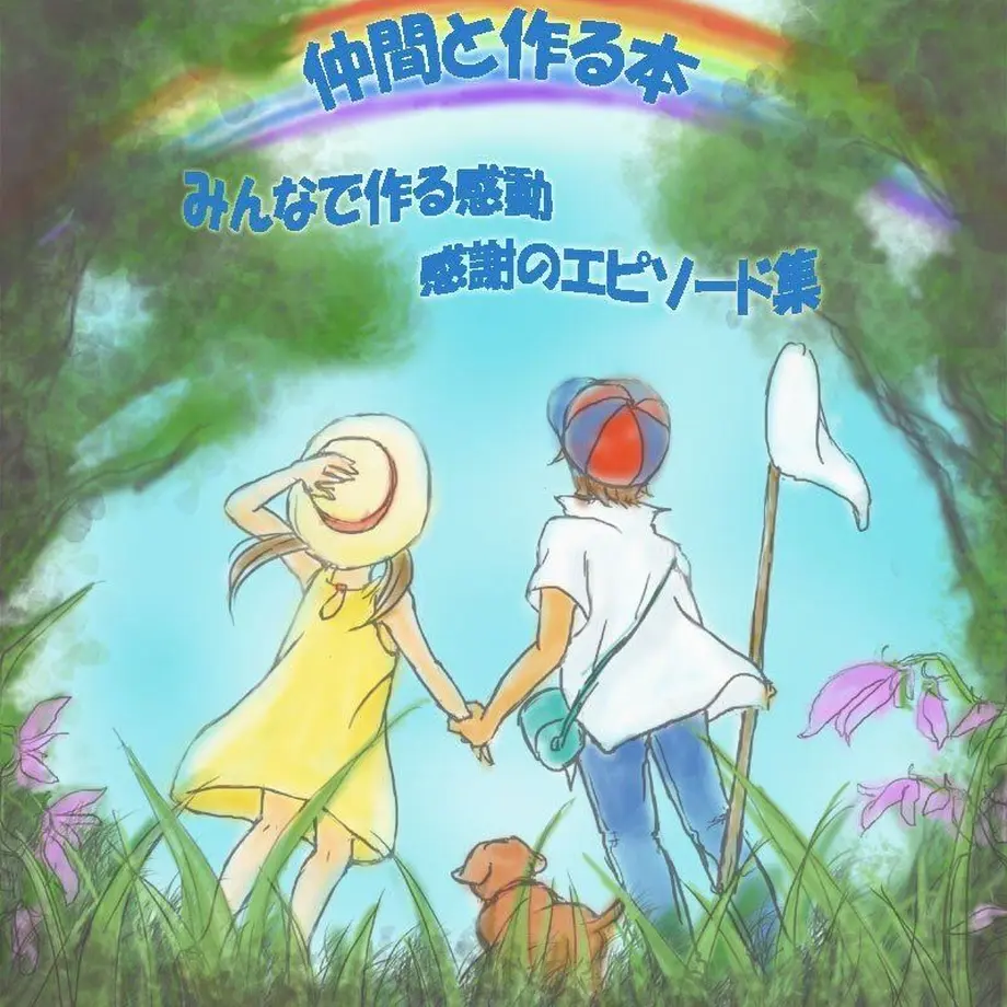 5d927207ff78bd1661fb9cc0