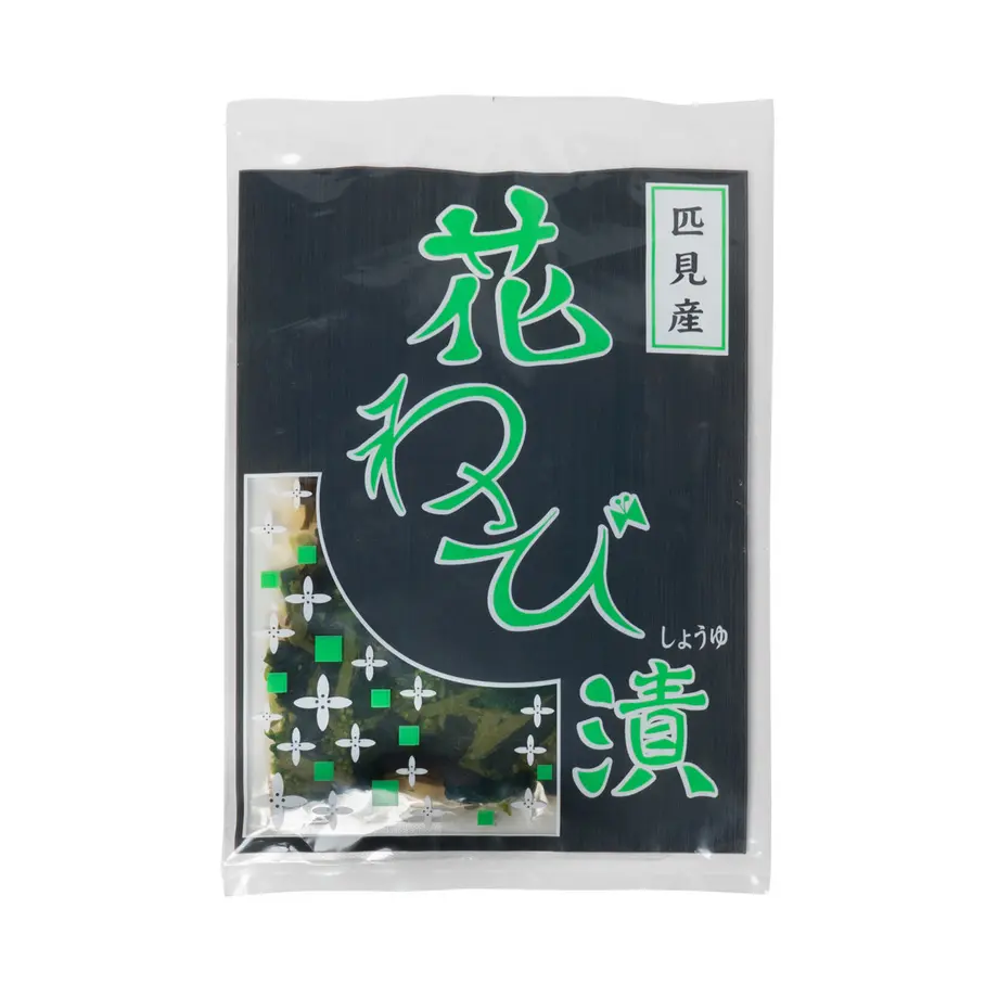 5dd384bd63794478fda9ef24