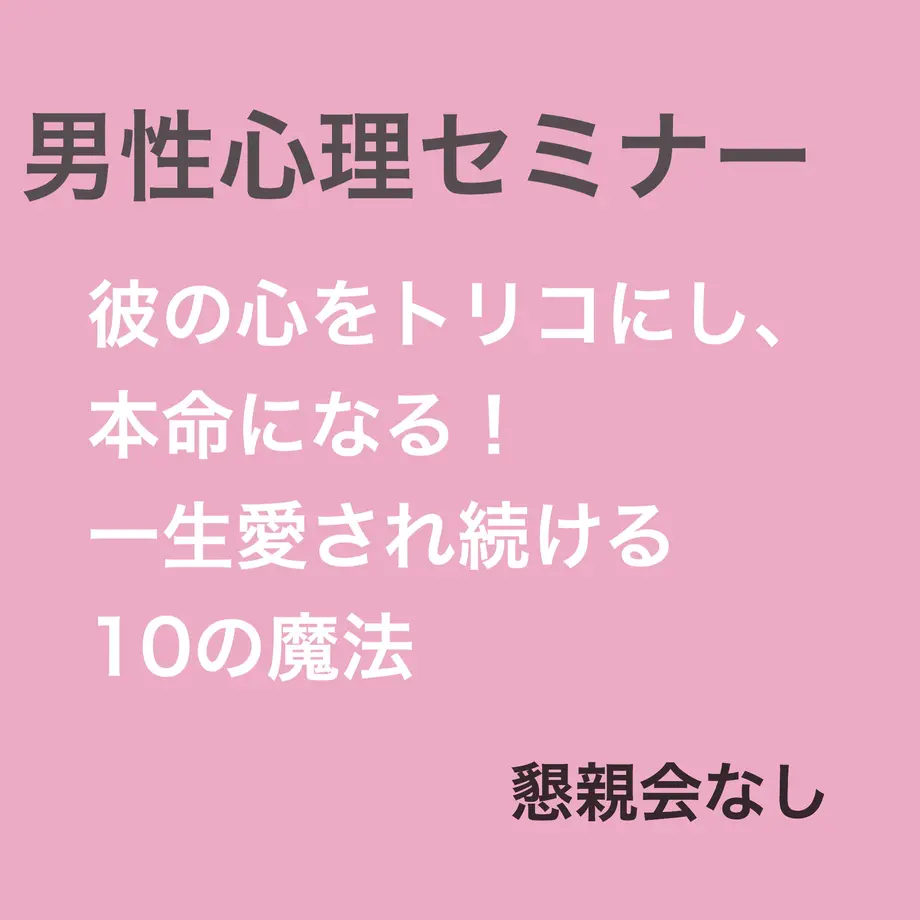 5da950755b61b44d9d0b1133