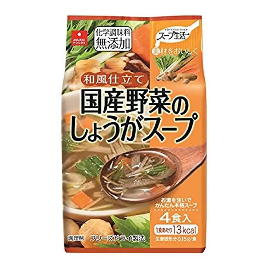 5fa605a58a45723021291ae7