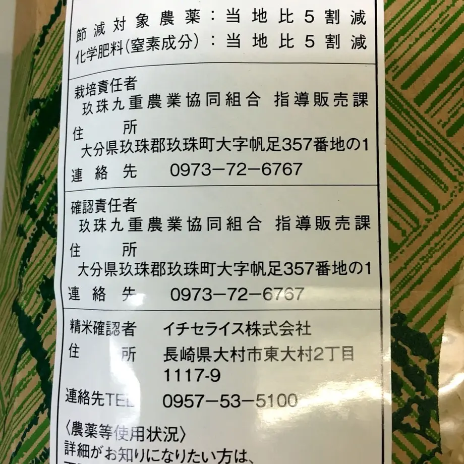 562b4dd9bfe24cf97100610c