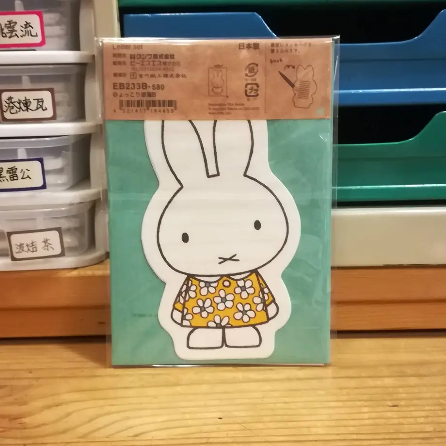 5f917ae915ab31102ca411cd