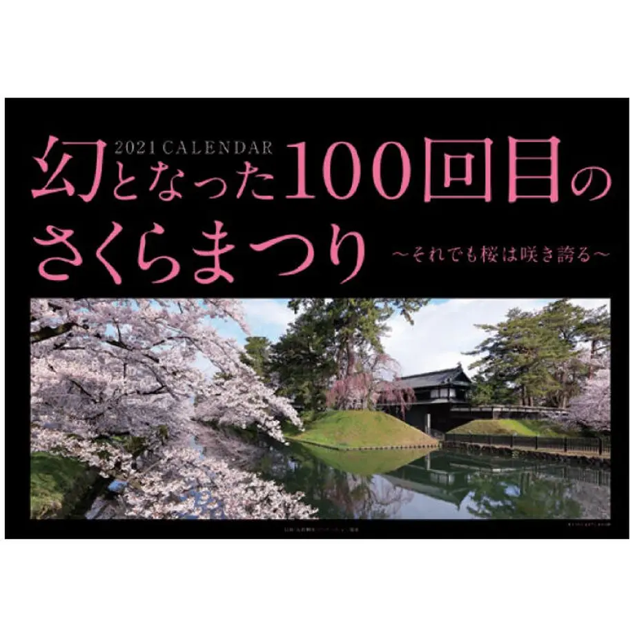 5f60549b07e1634b338445a4