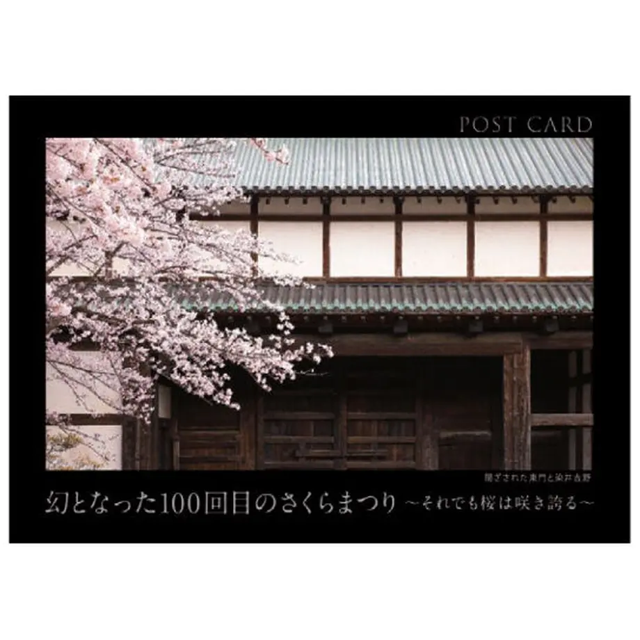 5f6059104b08396f832ef7f2