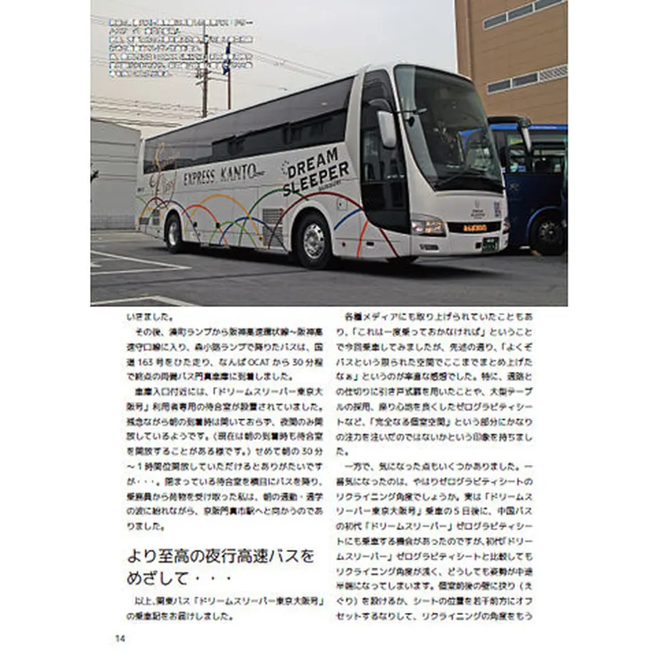 5cf3ef55a8945237a02f2d5c