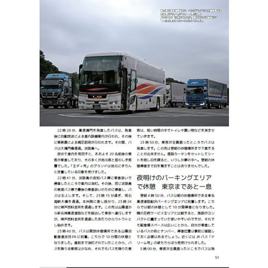 5cf3ef55a8945237a02f2d5c