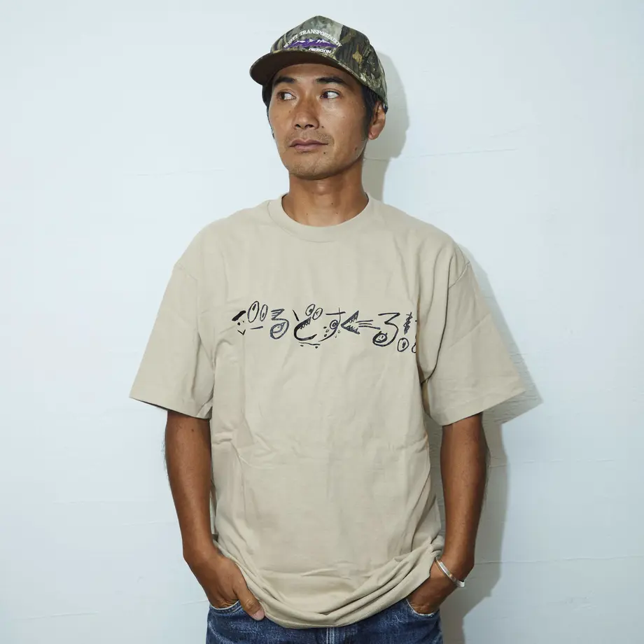 5cc6a9e60b92110979f4681e
