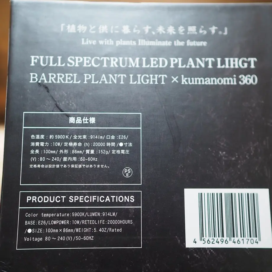 5f5101be2742d74dab8062df