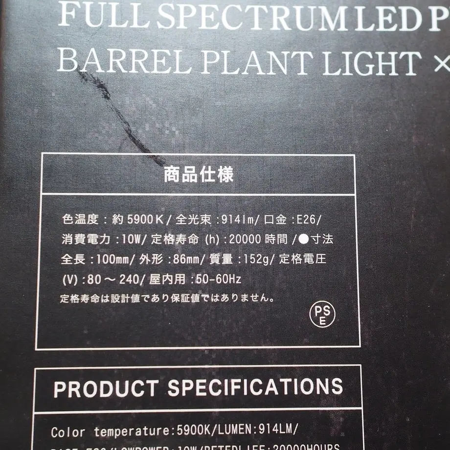 5f5101be2742d74dab8062df