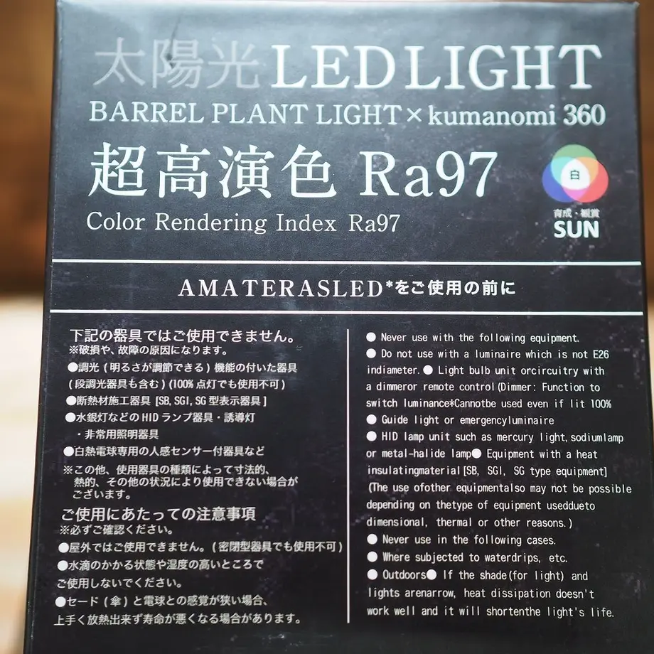 5f5101be2742d74dab8062df