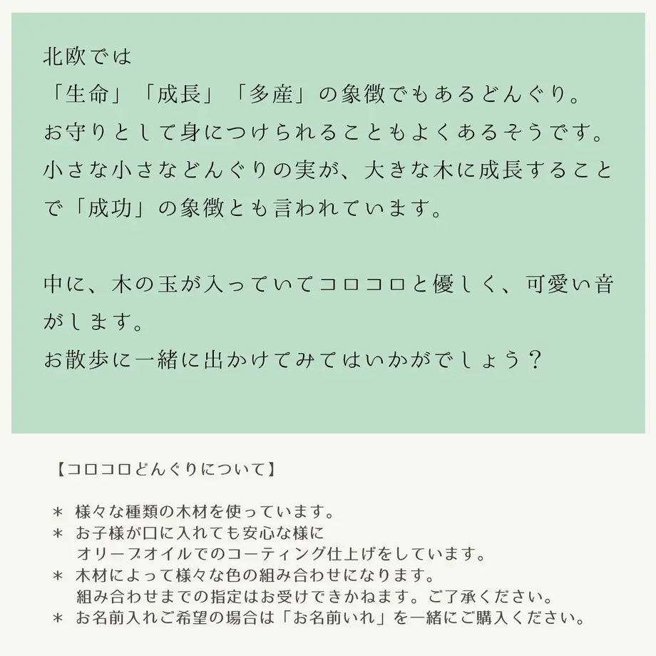 5ed076fc34ef01246a592414