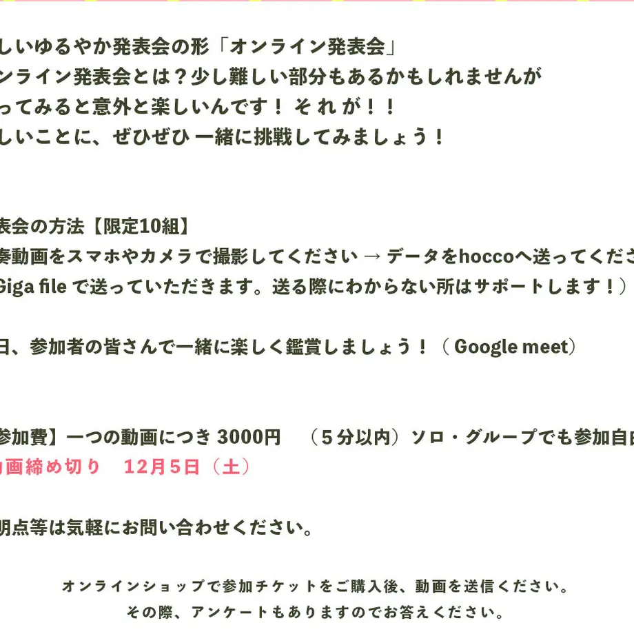 5f4ca836d3f1676ee1670203