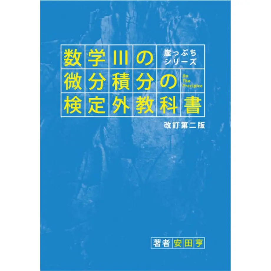 5f9056e456e0f15ac557a1d7