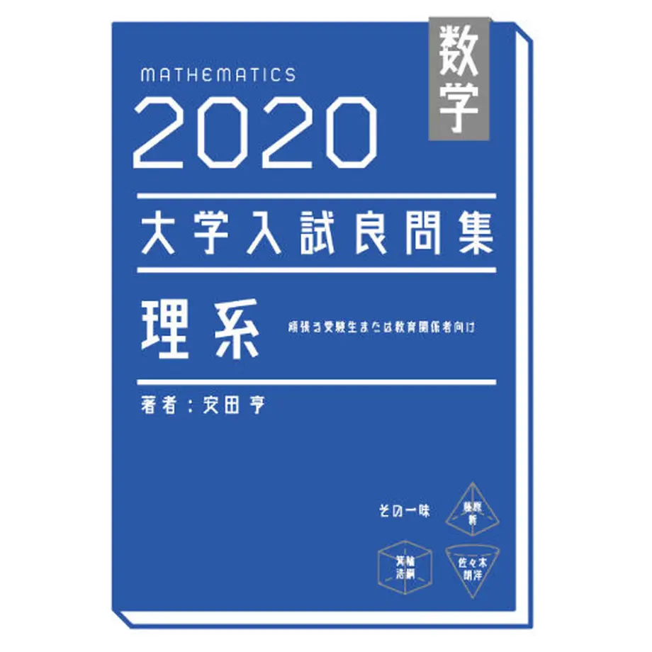 5f4dbf26223ead23a8a0acbc
