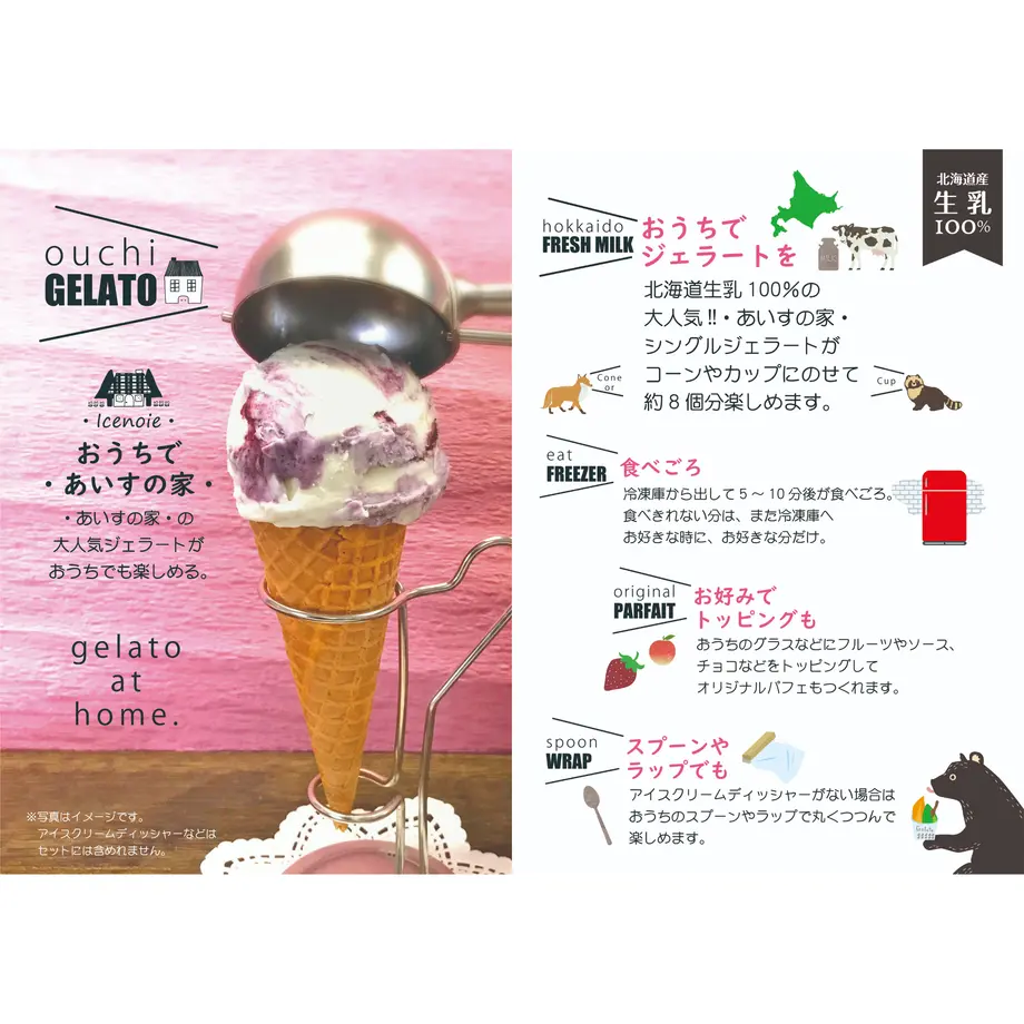 5ed0c58cbd21780efd1dfe69