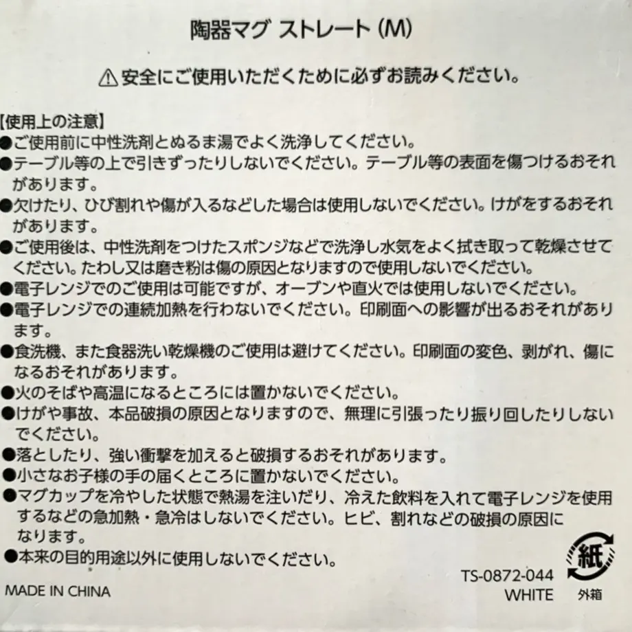 5e2d23fdc78a53778b818b79