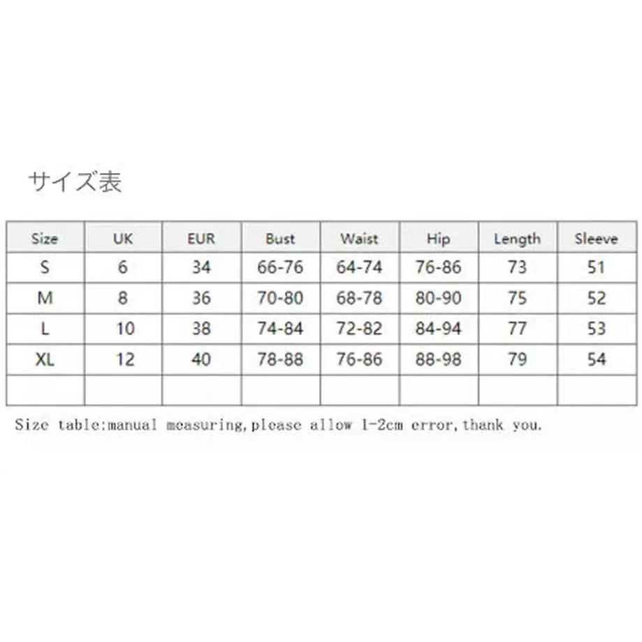 5ddb83c3a551d54e2df507cb