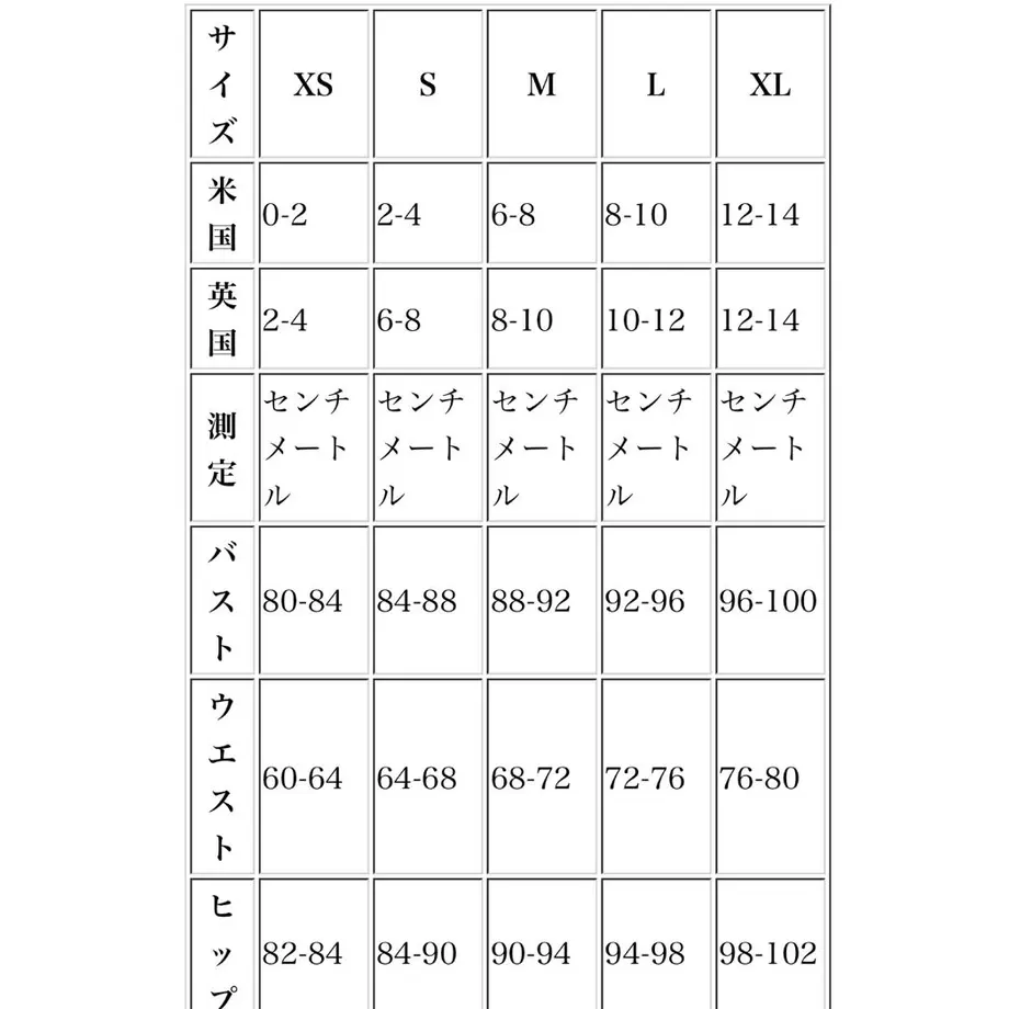 5f5f32c83ae0f407957ad010