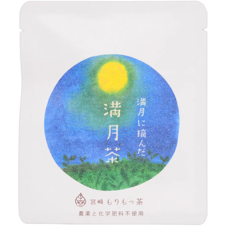 59c44c16ed05e6624e000529