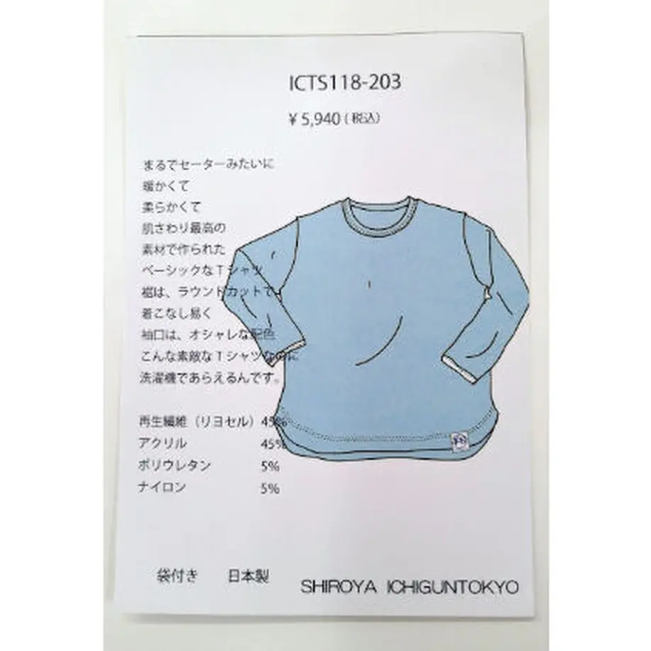 5f8fcfa33a327e65113eb80e