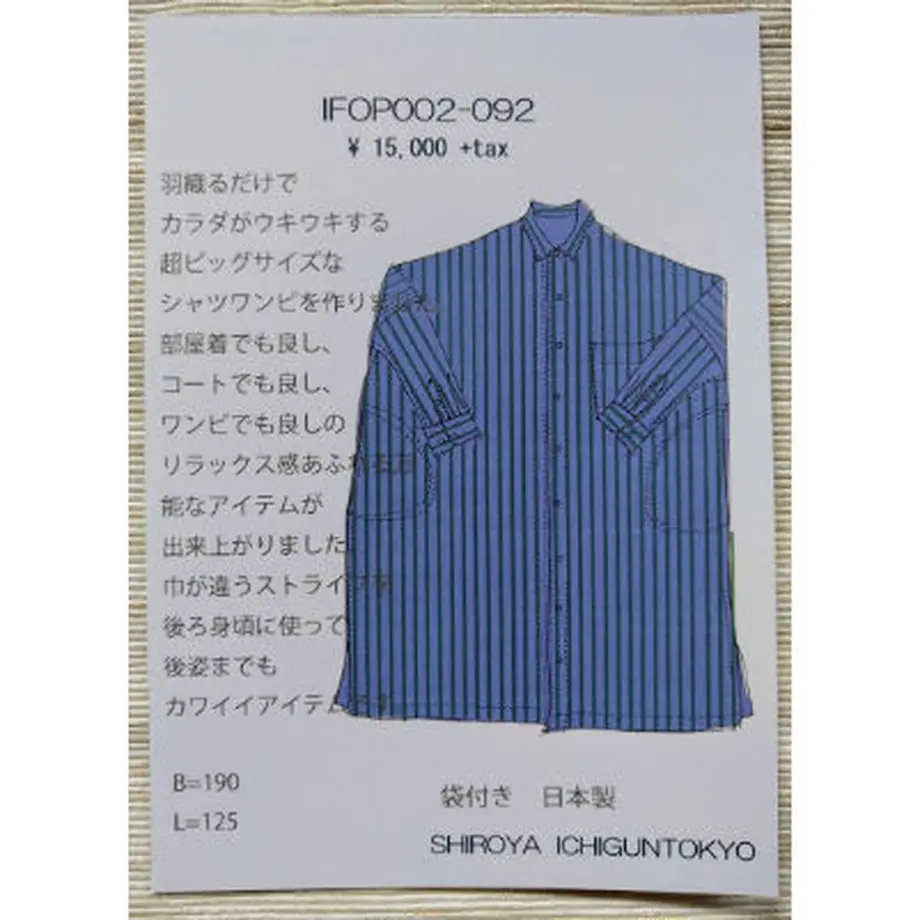5cb300bfa894526085d78046