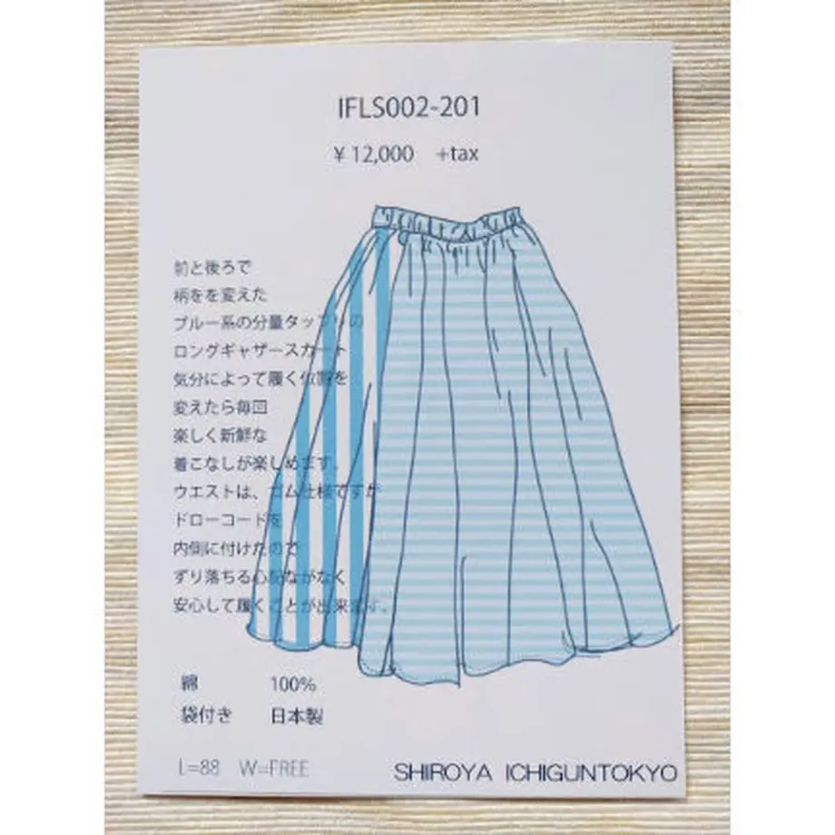 5f002aae74b4e42a68e5a22d