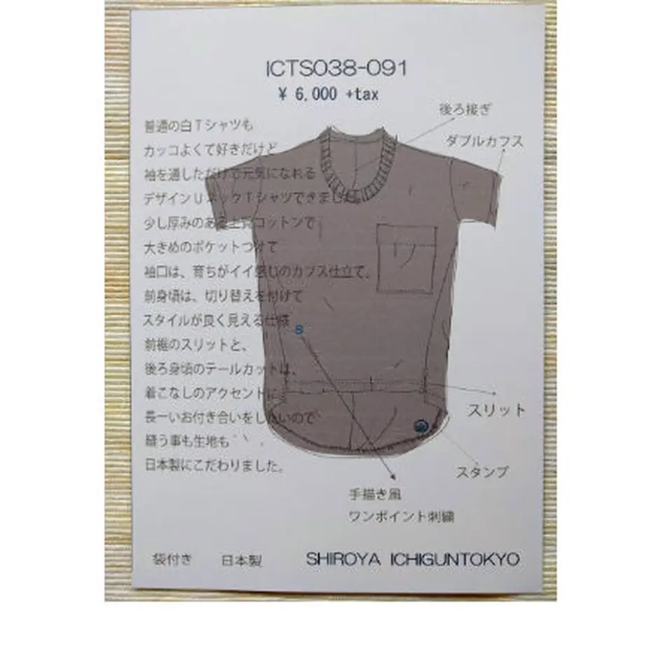 5cb57d5c0b92117aa90c2b41