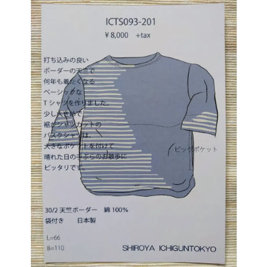 5ecd19cdbd2178316375eabe