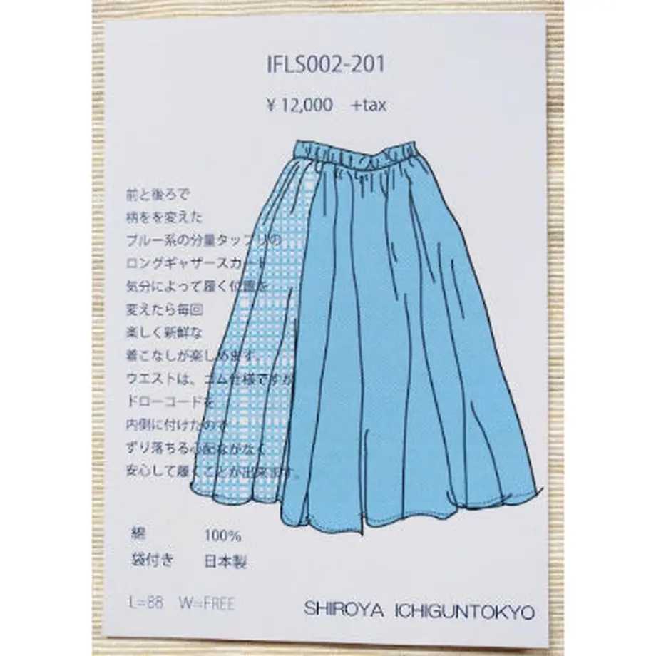 5f00310aea3c9d3008b23dc7