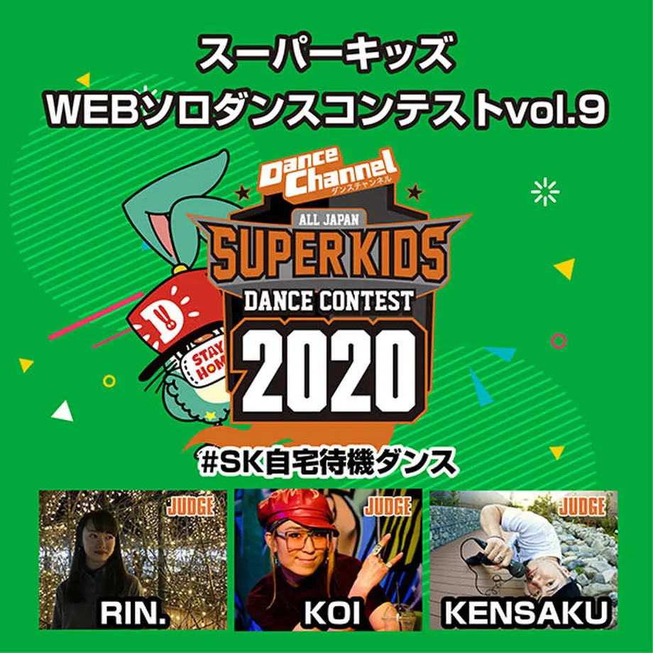 5eb4ff19bd21786b4193c60f