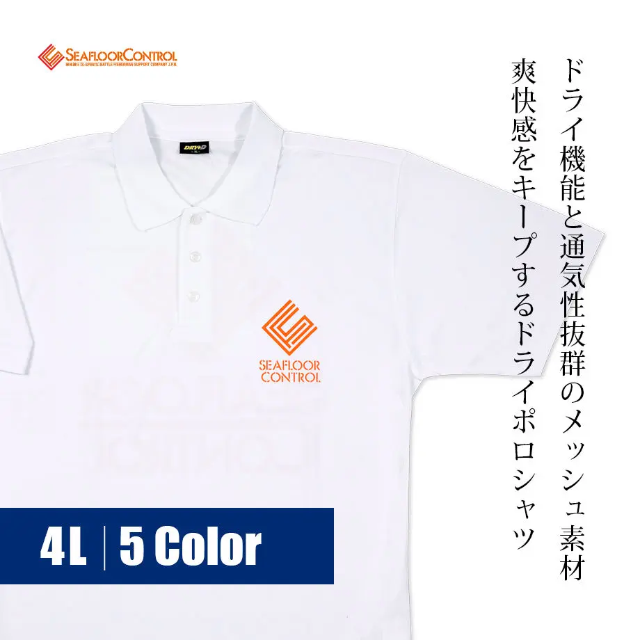 5ec755a455fa03685d332919