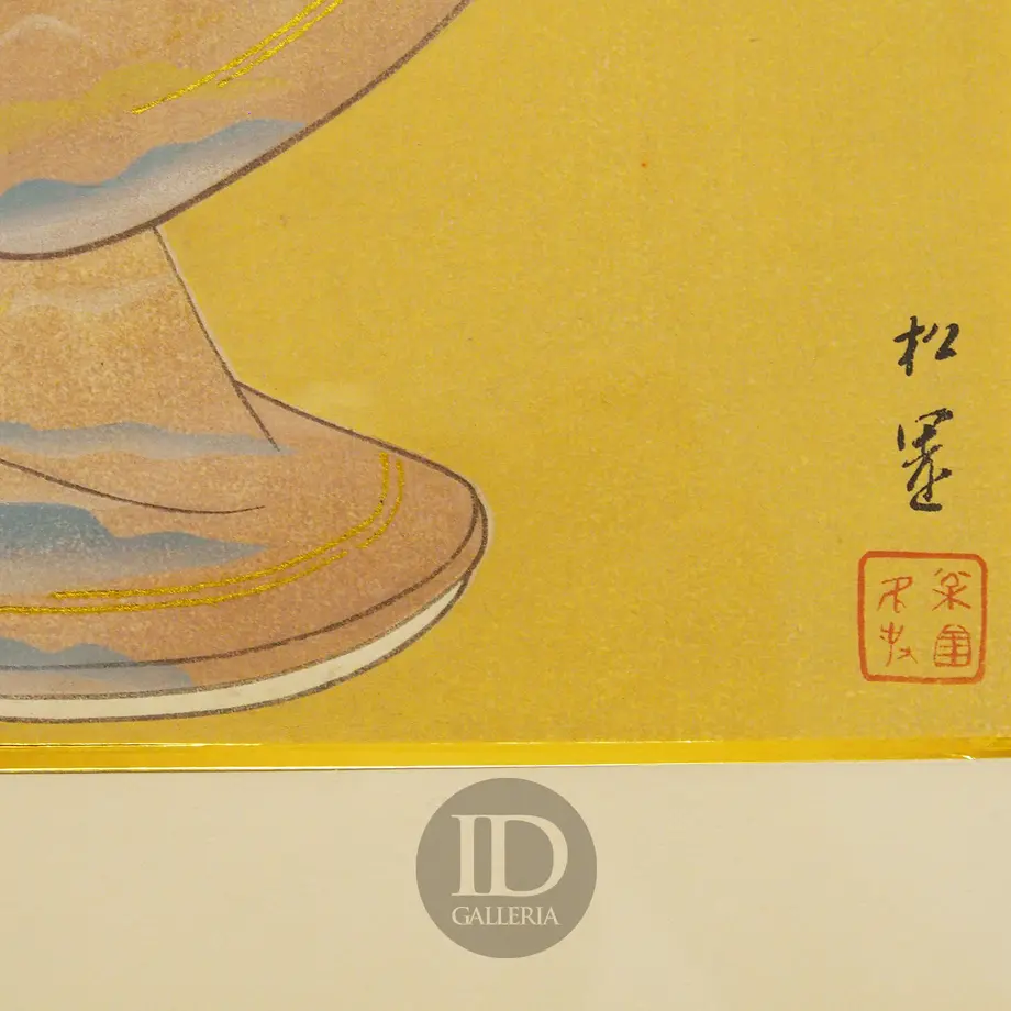 5b1b99ca5496ff1225000b98
