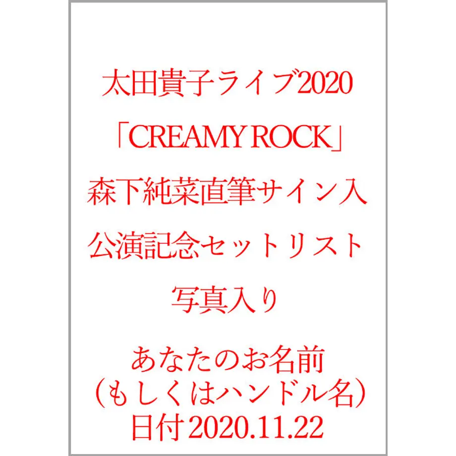 5fb097078a457255084ca5cb