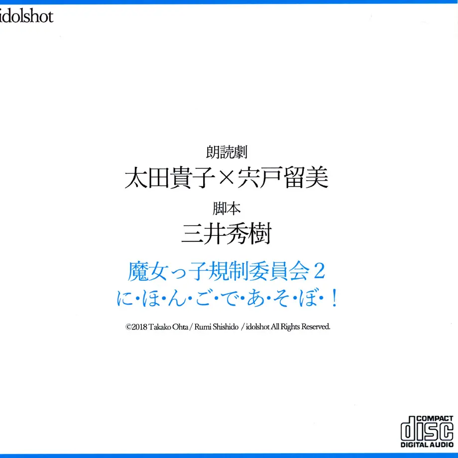 5efc1e1adf62a97ae4dc87a8
