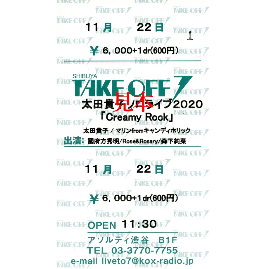 5f8c329b94f3ae3d4f98ee15