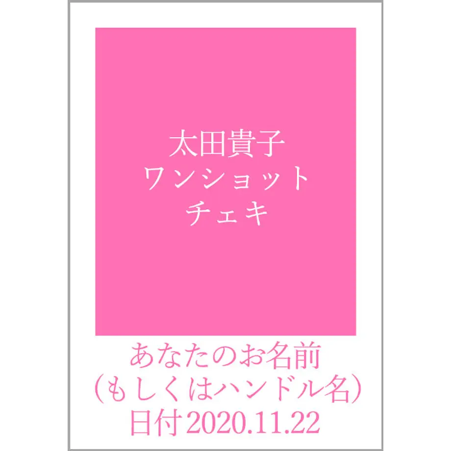 5fb0998372eb463937ae463a
