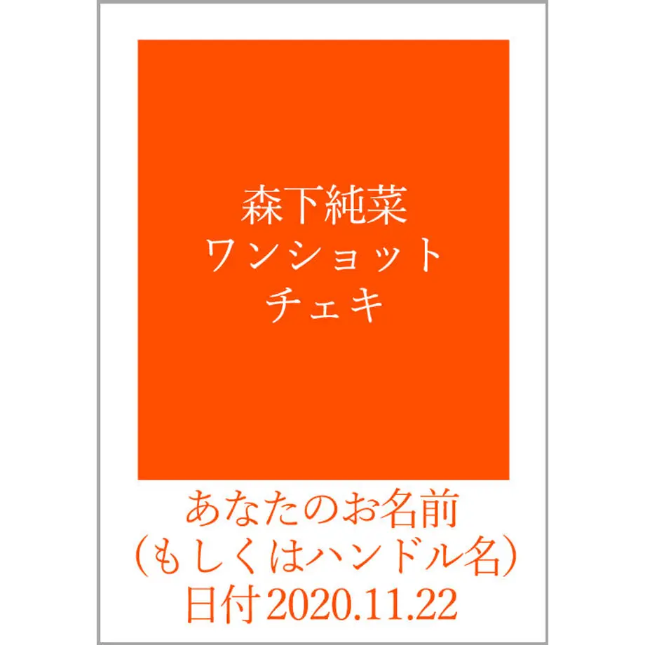 5fb098b572eb463937ae4622