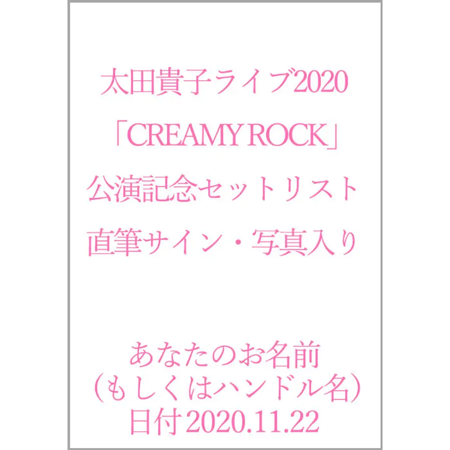 5fb0953bf0b1087e590a8225