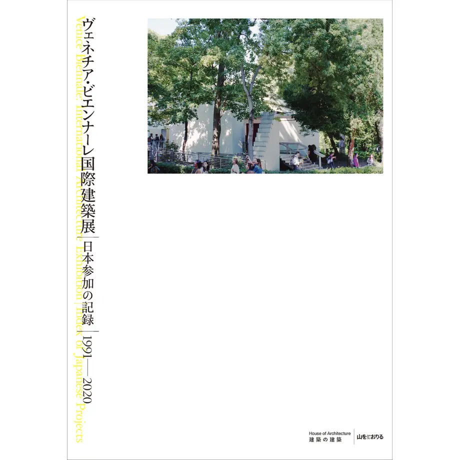 5f72dc104b083905b99bdd46