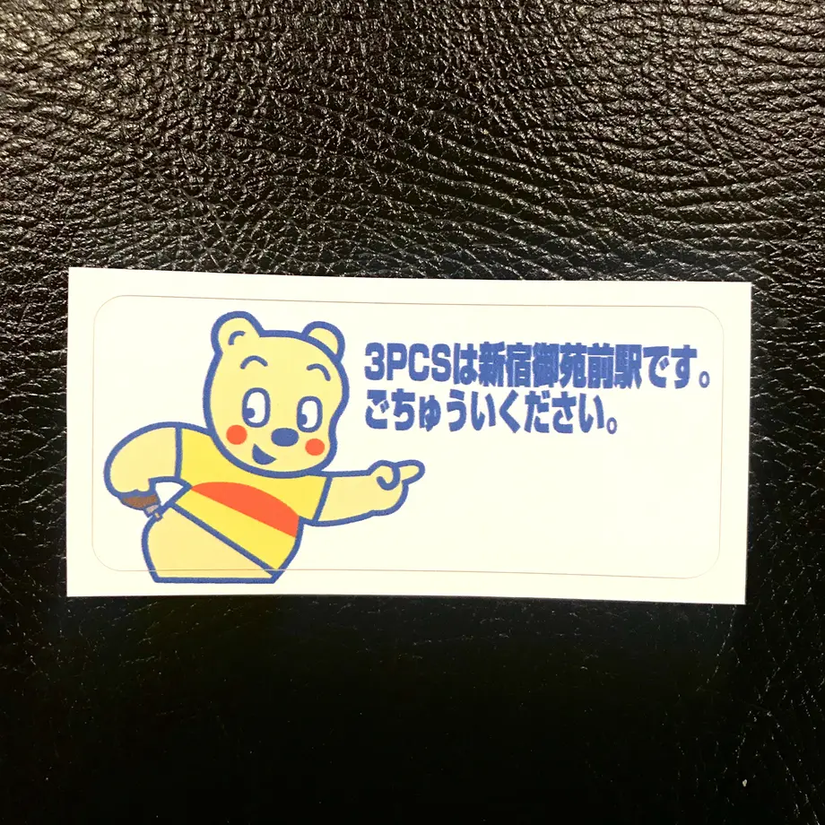 5ebfcb88cee9ea5992db0a38