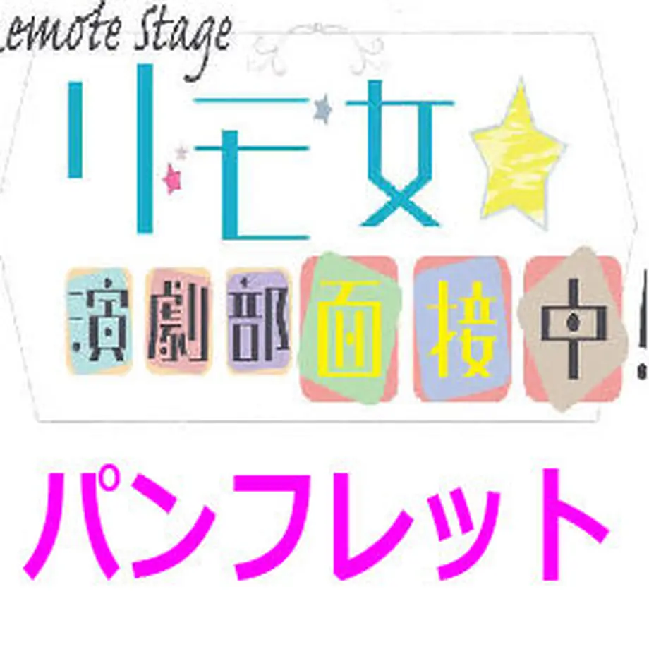 5fa6668fdf515908b9d0a50a