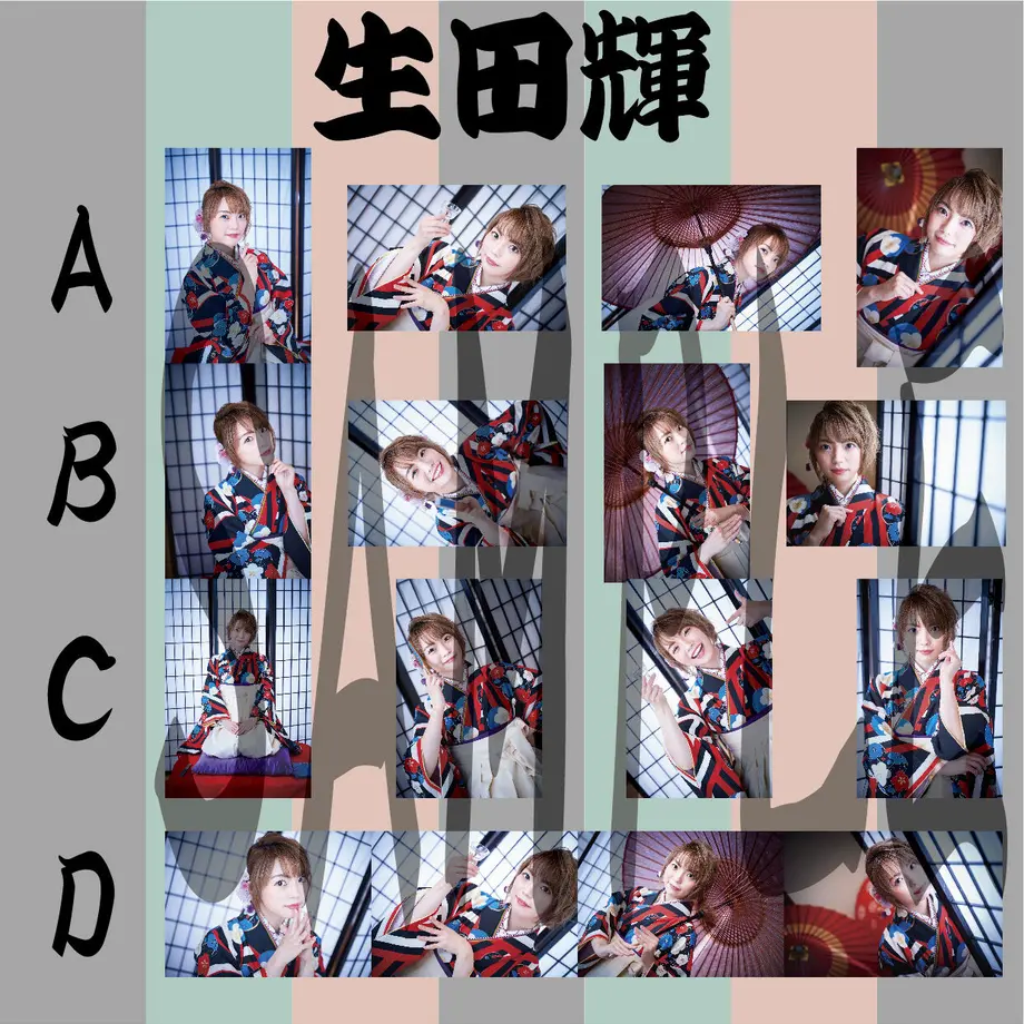 5fa96b96df5159360e59810a