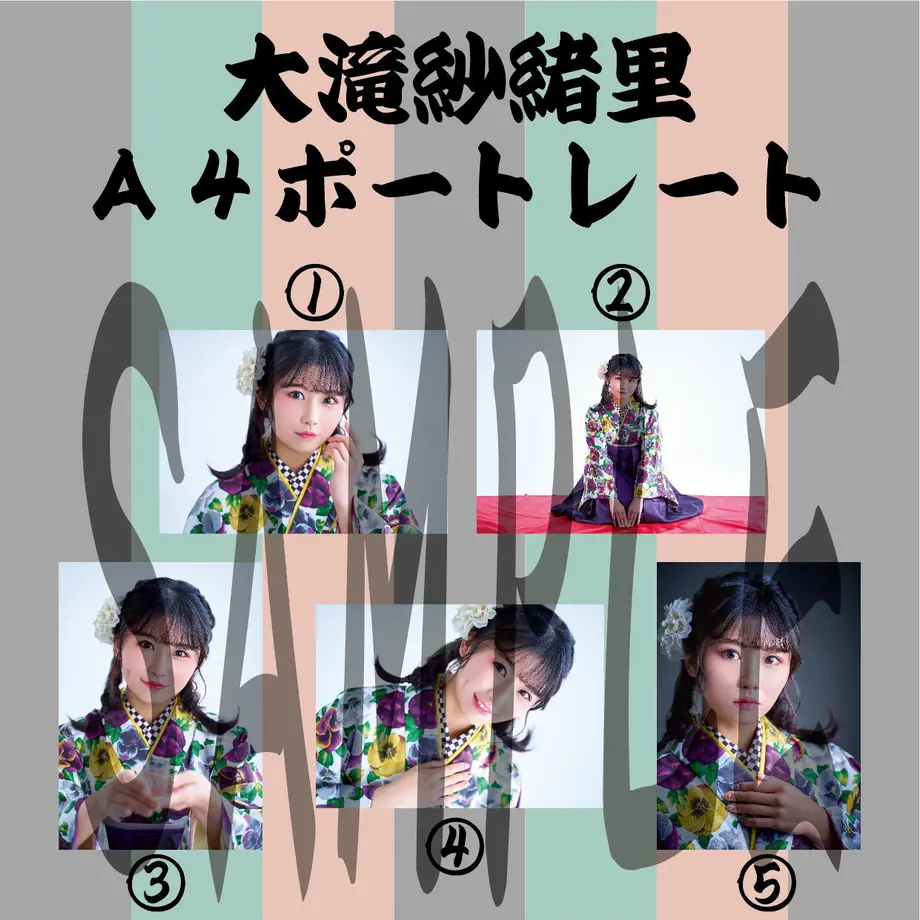 5fa96d61f0b1085b84701d51