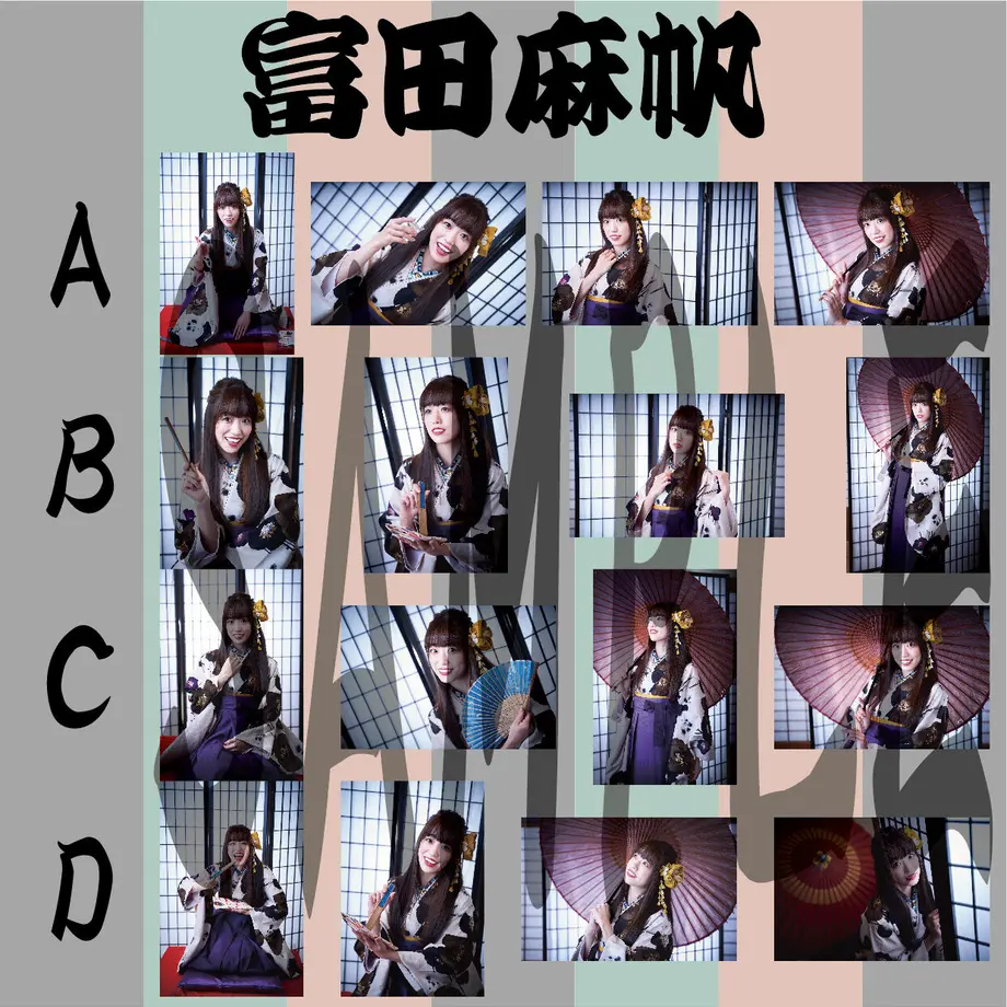 5fa96b96df5159360e59810a