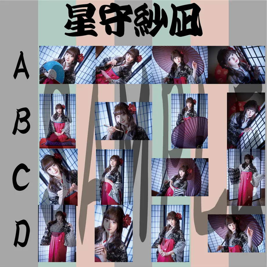 5fa96b96df5159360e59810a