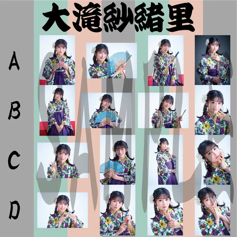 5fa96b96df5159360e59810a