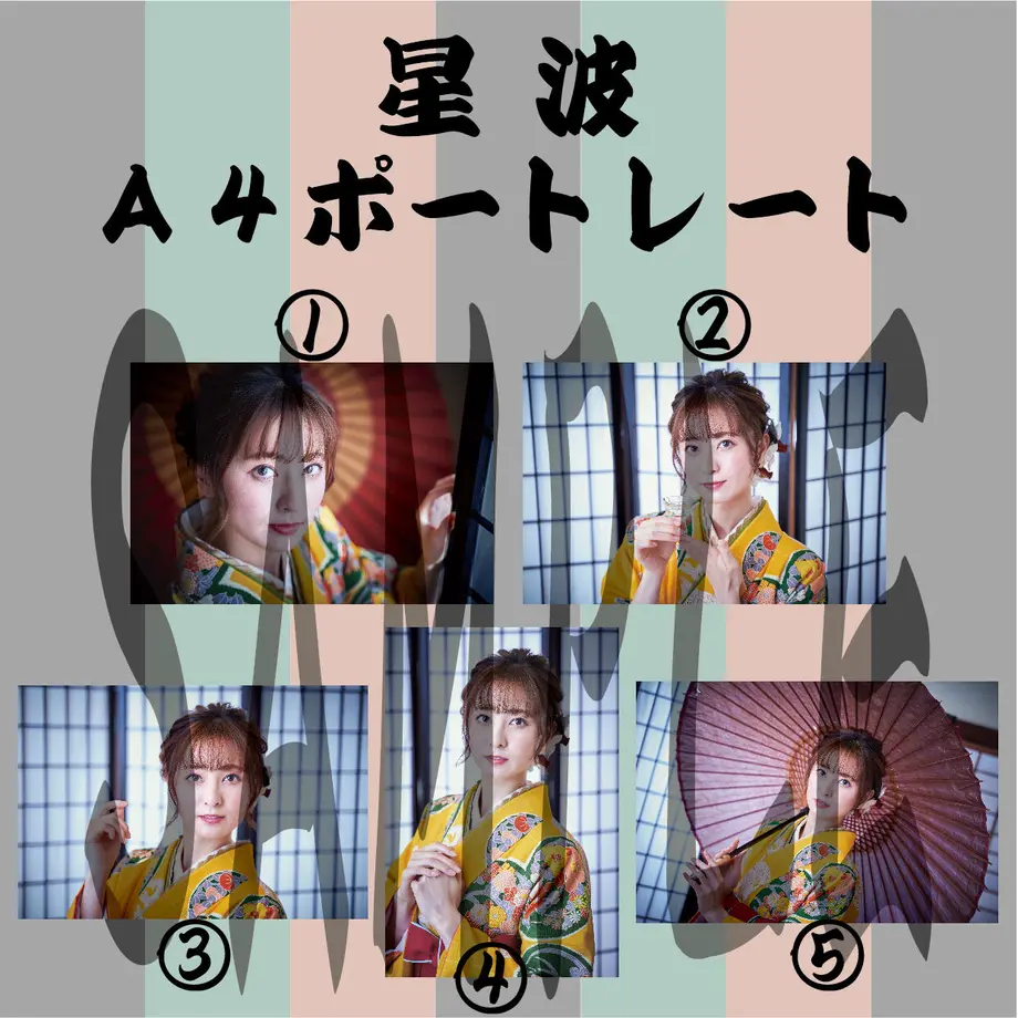 5fa96d61f0b1085b84701d51