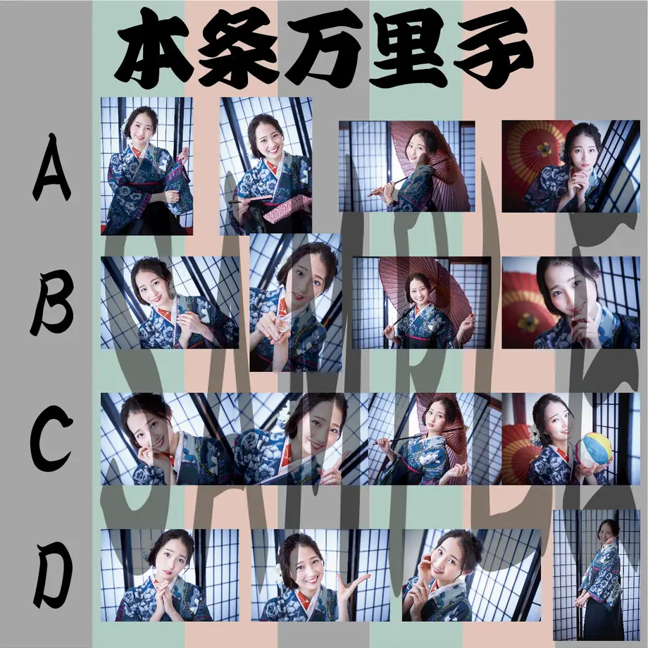 5fa96b96df5159360e59810a