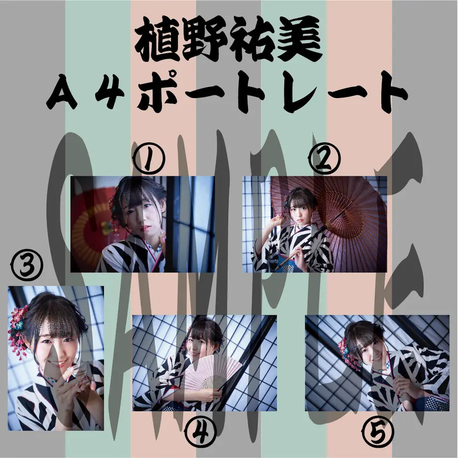 5fa96d61f0b1085b84701d51
