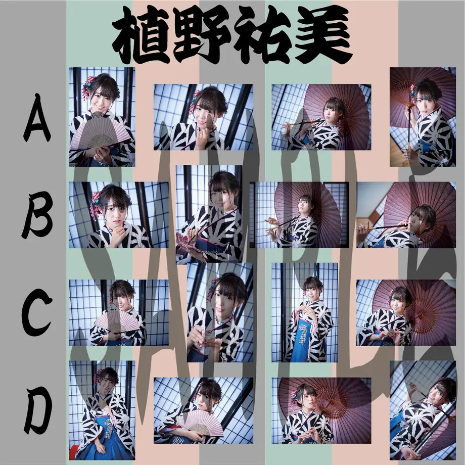 5fa96b96df5159360e59810a